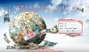 课程资源建设案例