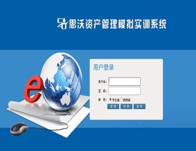院校证书培训配套案例