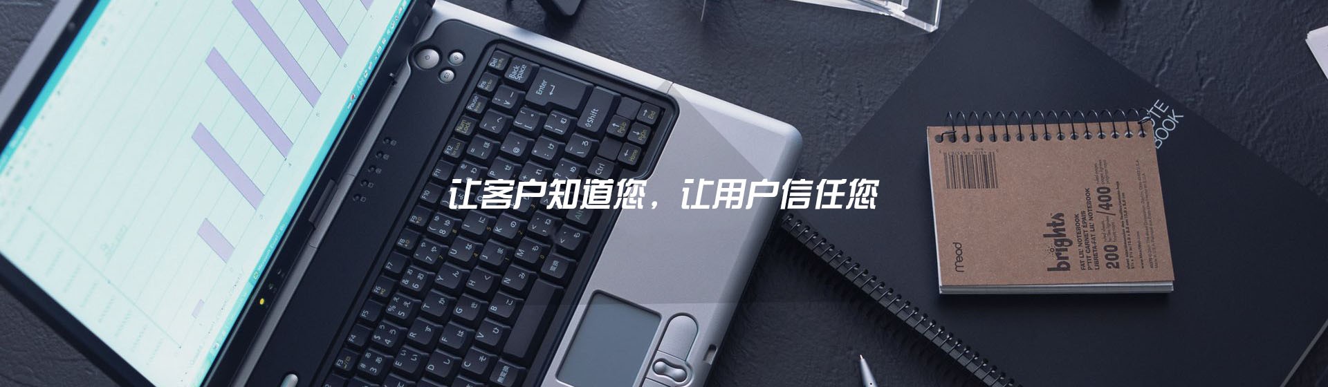 尊龙集团职业技能培训与认证服务展示图