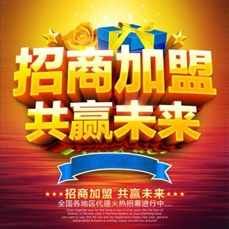 合作发展(图1)