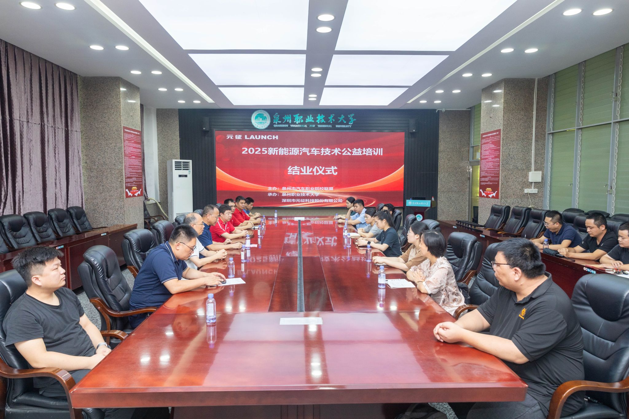 离石区全面开展职业技能培训提升群众就业能力(图1)