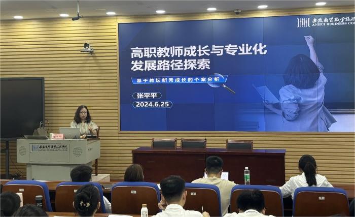 【文明提升】以训赋能精养护提质增效绘绿意(图1)
