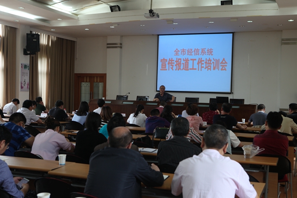 中阳县技能大培训提升劳动者持证率就业率增收率(图1)