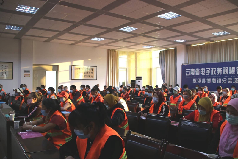 学校召开职业技能培训工作会议(图1)