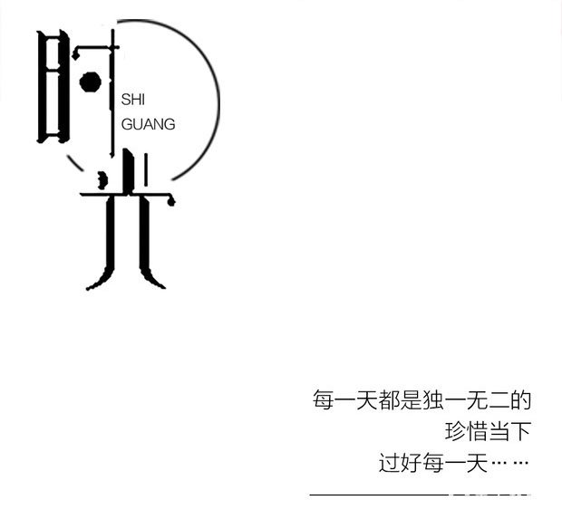 物流网畅通国民经济循环(图1)