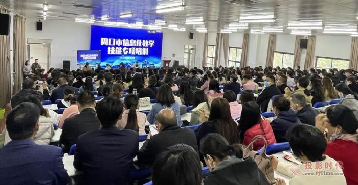 【媒体报道】《山东人力资源和社会保障》杂志聚焦威海:让技能培训成为劳动者就业路上的“压舱石”(图1)