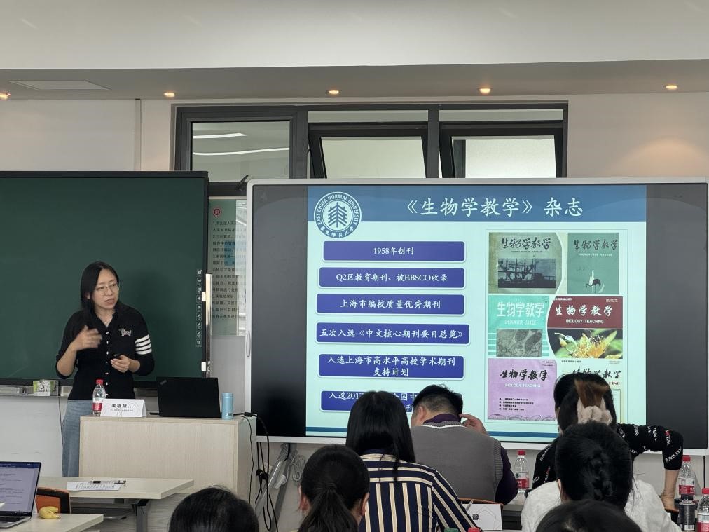 深耕助产专科能力守护母婴生命安全——我院专科助产士临床实践培训班顺利开班(图1)