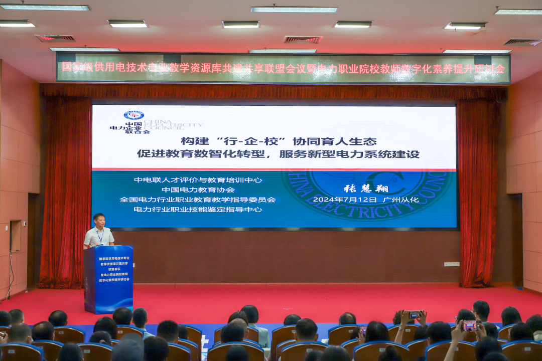民生主题记者会丨人社部:实施“技能照亮前程”培训行动(图1)