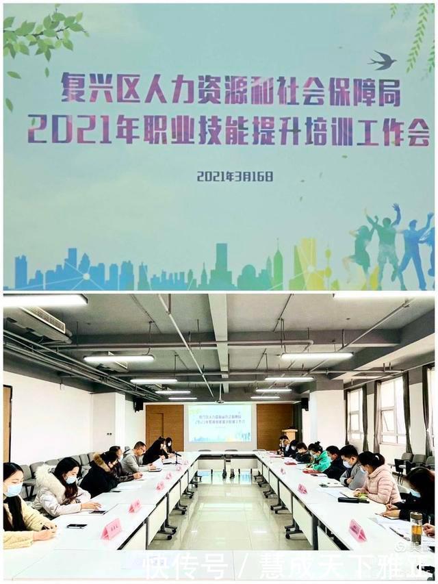 2022“回响中国”腾讯新闻·教育频道年度高峰论坛|嗨学刘冬宁:深耕专业领域为中国职业教育发展贡献企业力量(图1)