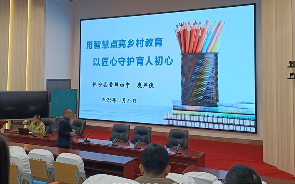 河东区深化体教融合:专业足球培训助力校园足球提质增效(图1)