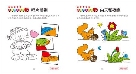 重庆电子科技职业大学:探索卓越数字技术技能人才培养新模式(图1)
