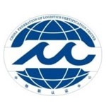 国务院常务会议解读|国务院常务会议部署加快建设高效顺畅的现代流通体系(图1)