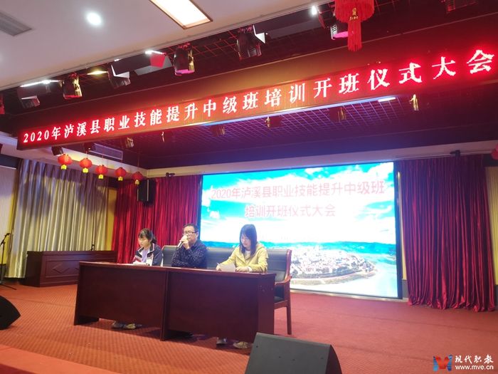 财经聚焦丨三个“新”传递职业技能升级信号(图1)