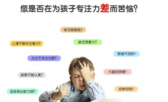 上海六一儿童医院的个人主页(图1)