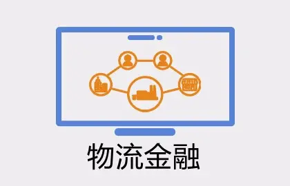 东河区人民政府(图1)