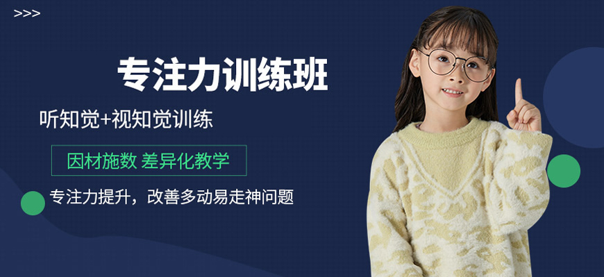 广东省新南方职业培训学院怎么样?(图1)