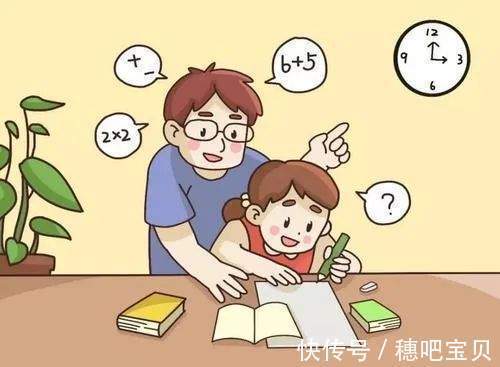 6岁孩子怎么培养专注力(图1)