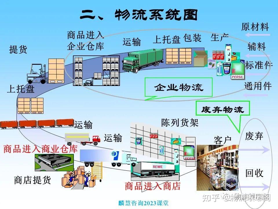 巴士首页要闻电玩巴士综合游戏门户(图1)