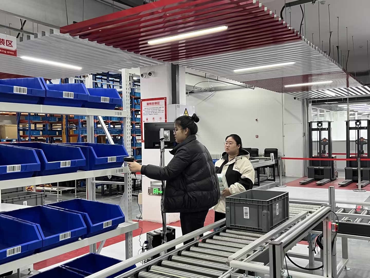 公示公告_政务公开_省人社厅(图1)