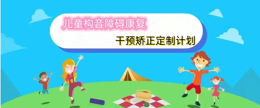 内生筑韧价值穿越周期——建发国际2026中期业绩深度解读(图1)