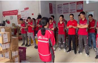 供应链模拟实训(图1)