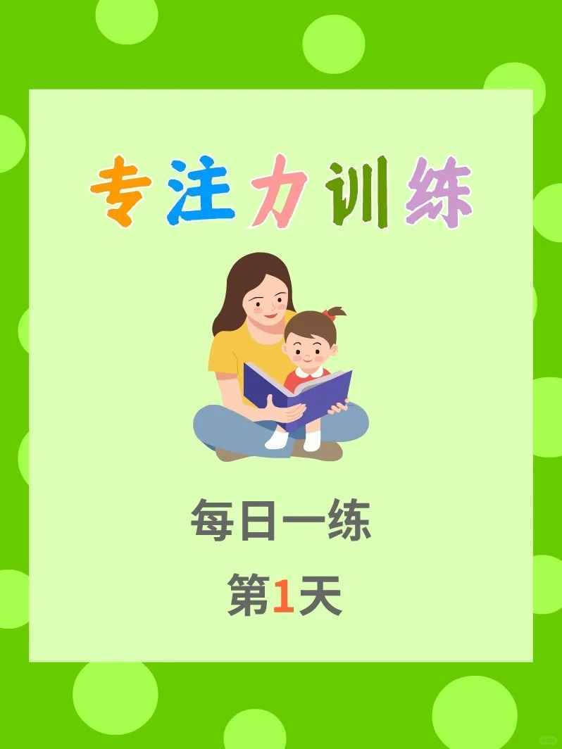深度企业采购频道_天极网(图1)