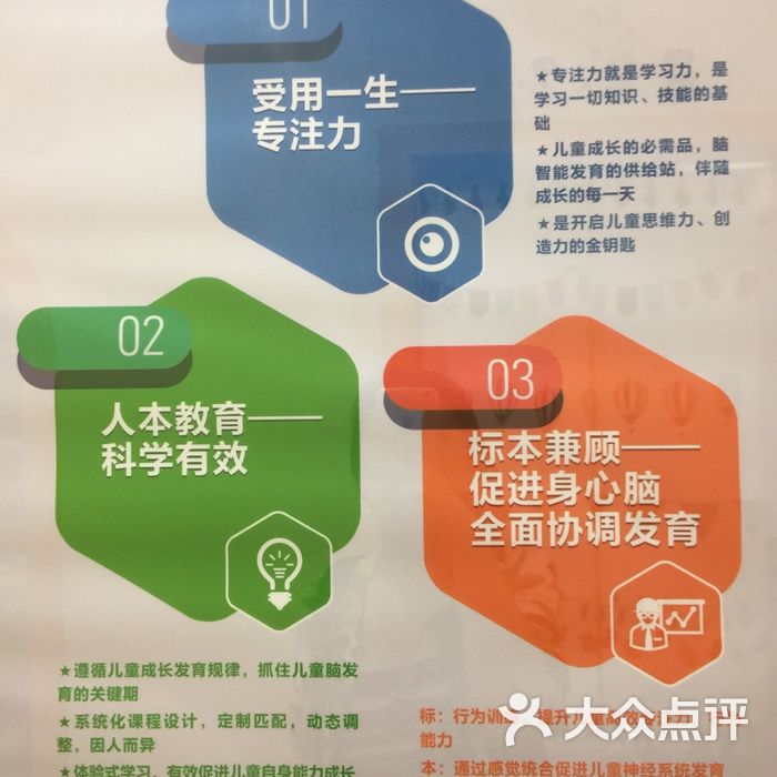 升级iOS93体验如何？更稳定更顺滑了！(图1)