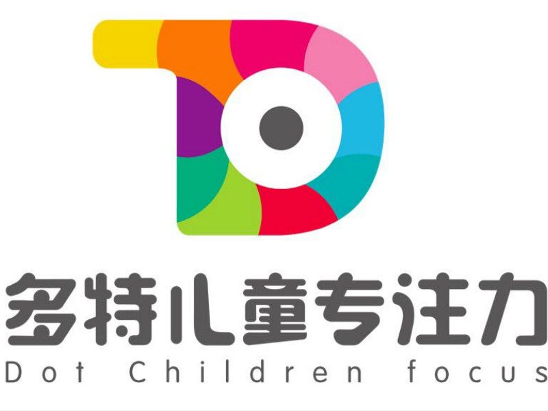 杭州多特儿童专注力(图1)