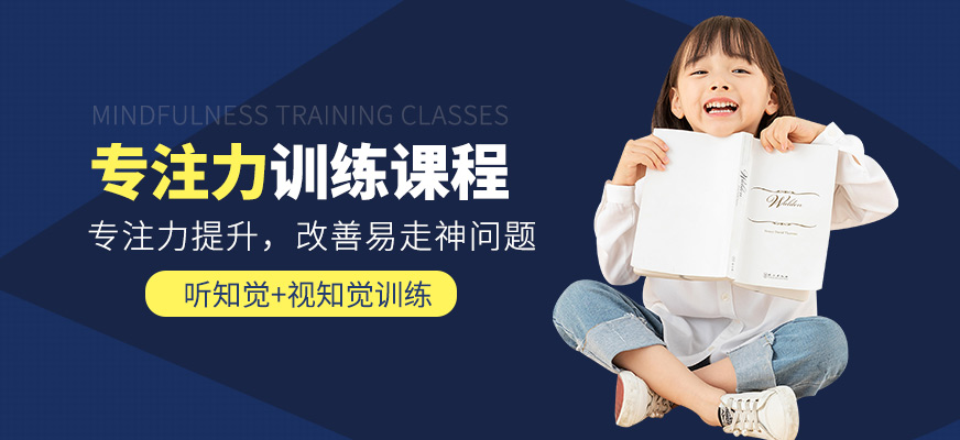 又一家培训机构跑路!半夜解散微信群上千学员超400万课时费打水漂(图1)