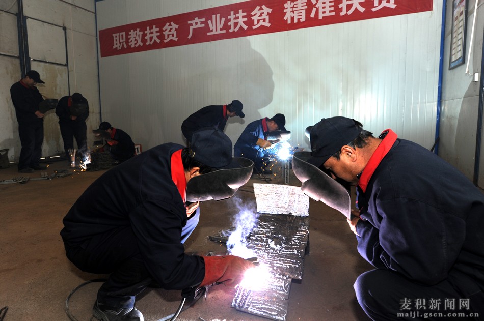深圳市凯丰投资管理有限公司(图1)
