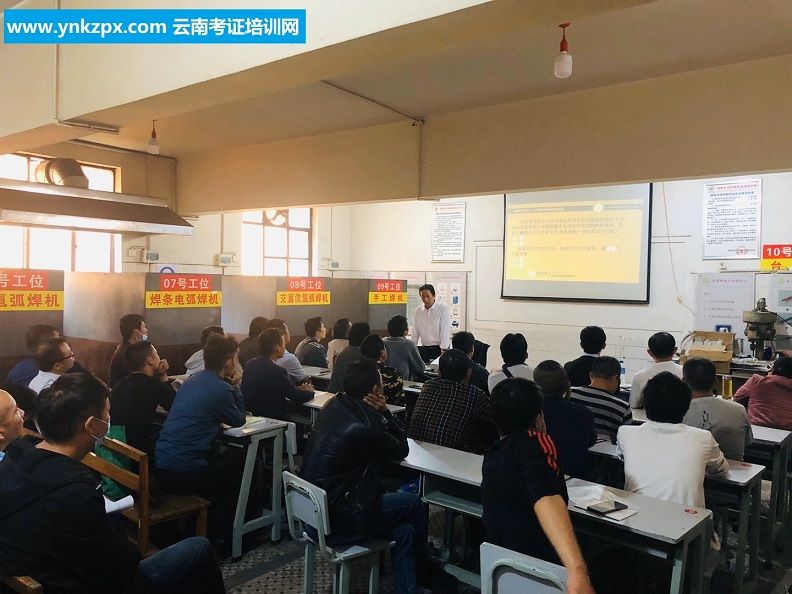 培训行业排行榜前十名(图1)